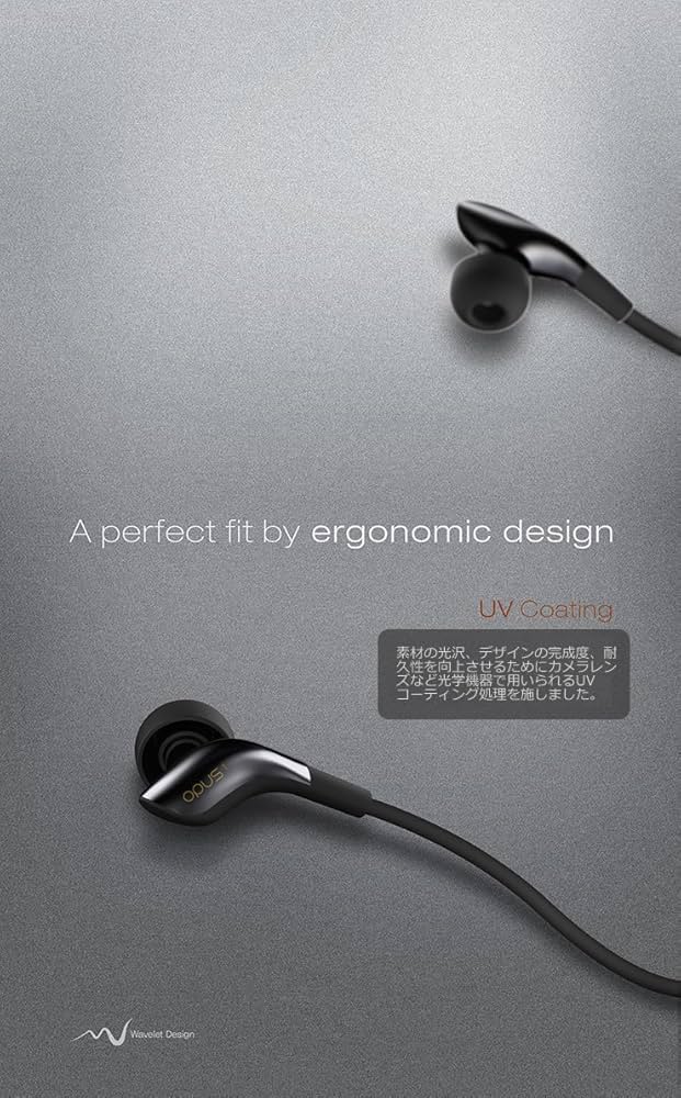 Amazon.co.jp: Wavelet Design OPUS1 : 家電＆カメラ