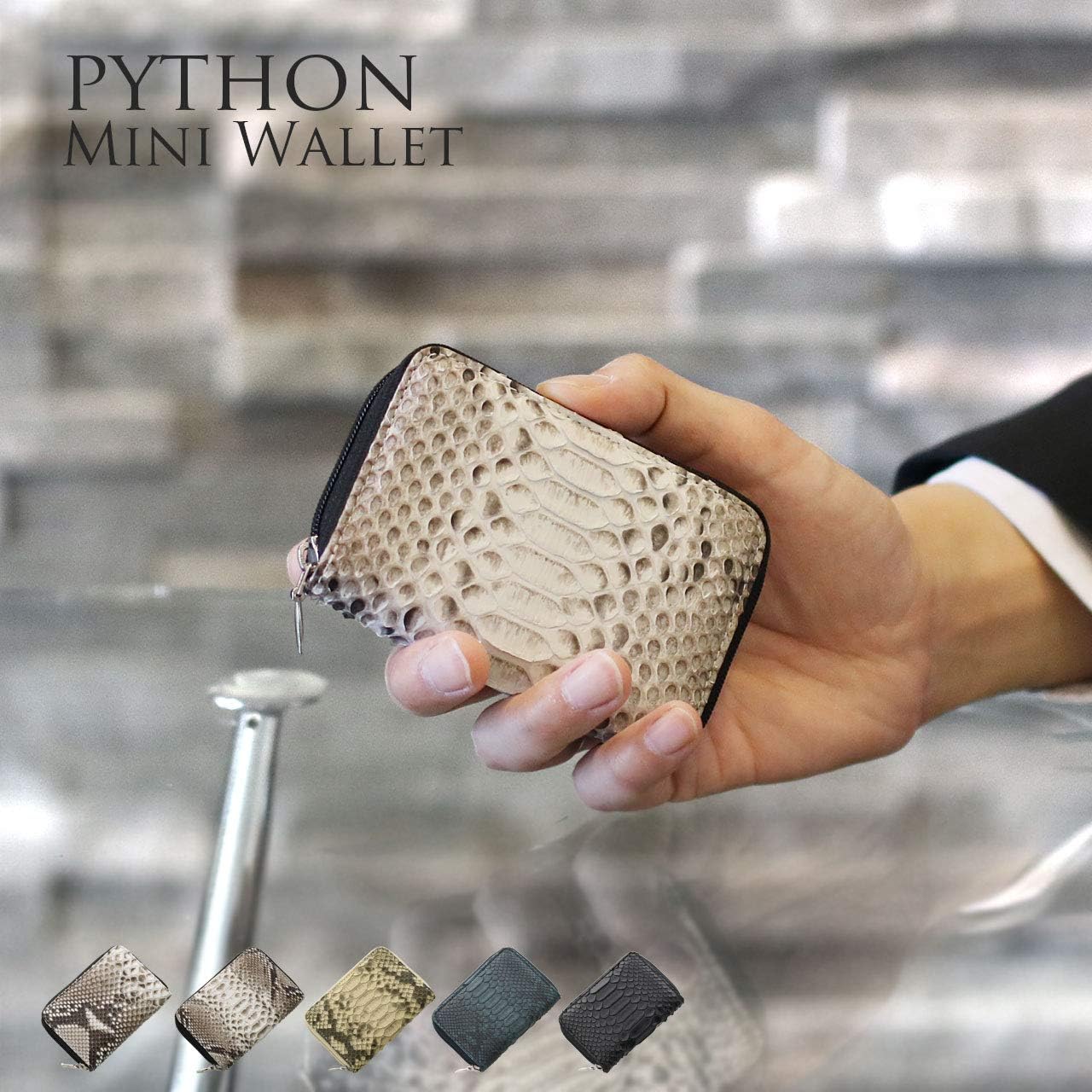 茶道具 掛け軸 茶掛 相 無一物 前大徳 長楽寺院 小室大心 共箱