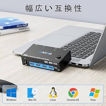 ゆうパソコン　分割2 Amazon.co.jp: ANXQQ 2入力2出力 KVMスイッチ HDMI +
