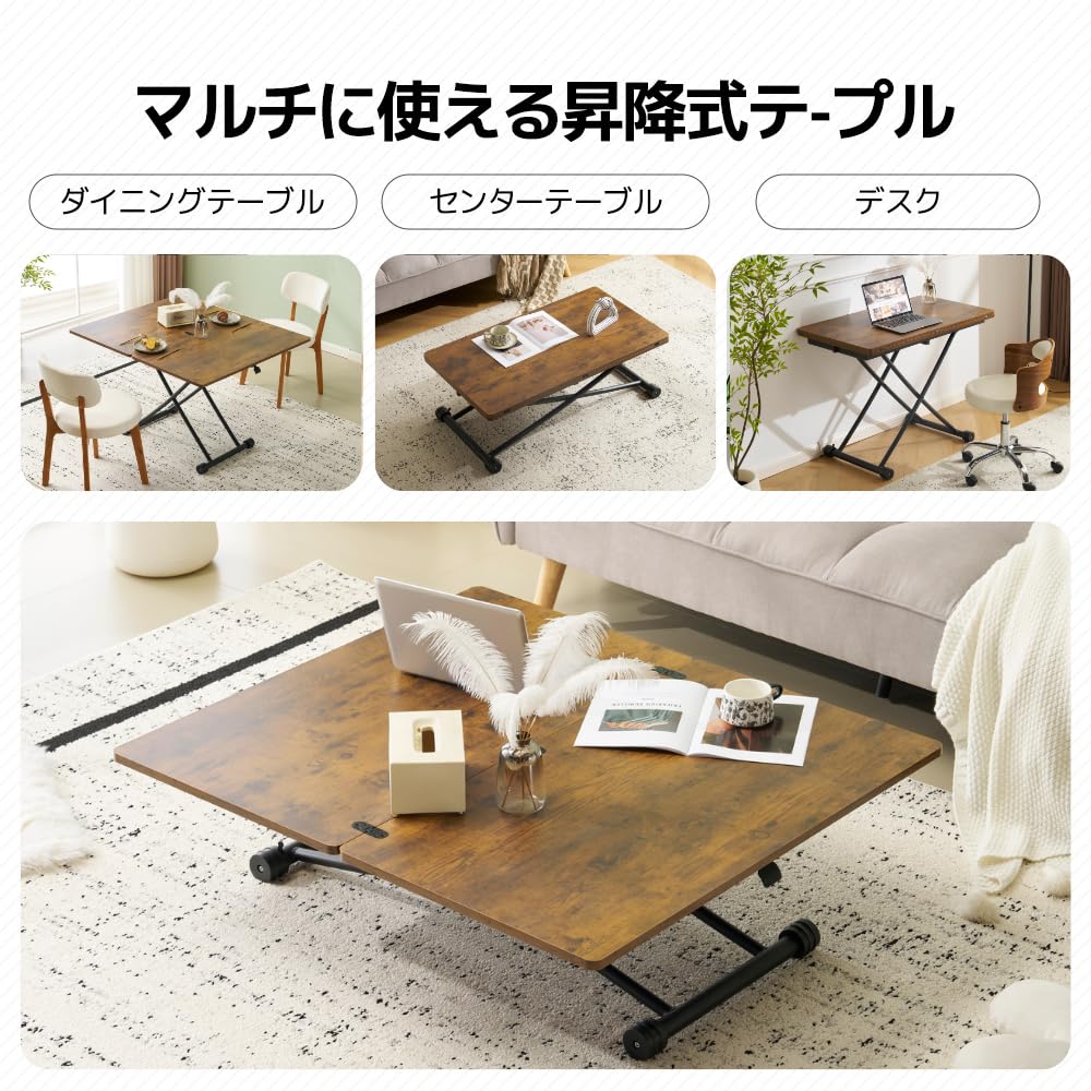 Amazon.co.jp: 天板2倍拡張可能 ガス圧昇降式テーブル 100×50/100cm 高 