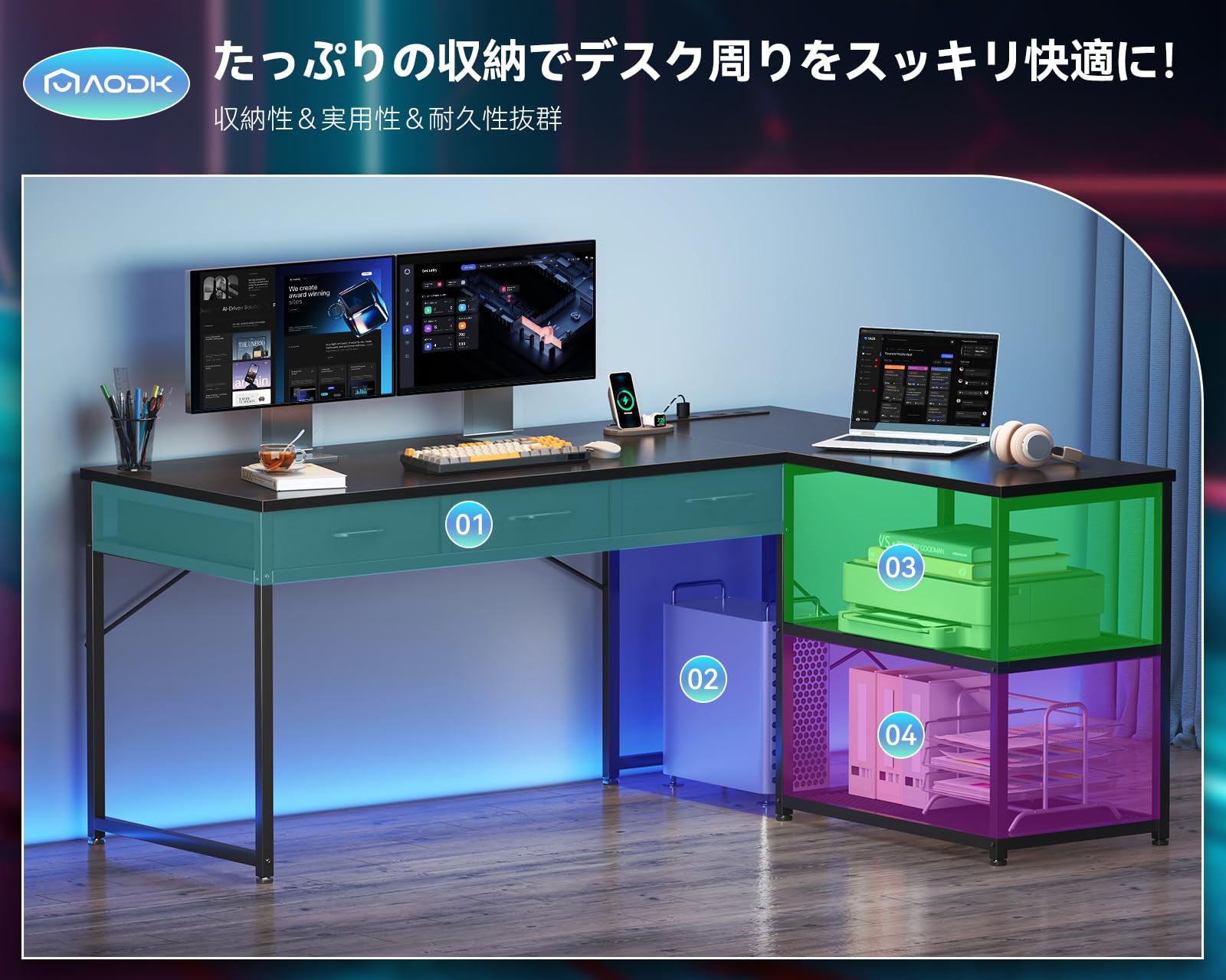 Amazon | AODK ゲーミングデスク 引き出し3杯 パソコンデスク