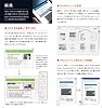 Adobe official Acrobat Pro gene PDF editing software (latest) | 12 months | package code version | Win/Mac/iPad/smartphone app/browser compatible | PDF conversion Adobe