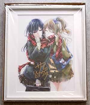 【新品】サブロウタ citrus+　複製サイン入 色紙風ボード　百合姫　特典 新品】サブロウタ citrus+ 複製サイン入 色紙風ボード 百合姫 特典