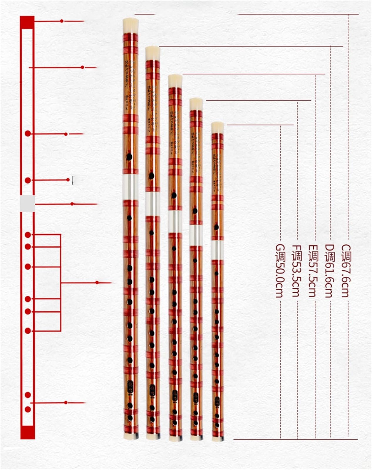 Flauto traverso per principianti in bambù amaro Strumento professionale multitono Livello di prestazione Doppio inserto Principianti Bamboo Flute(G tone+velvet bag)