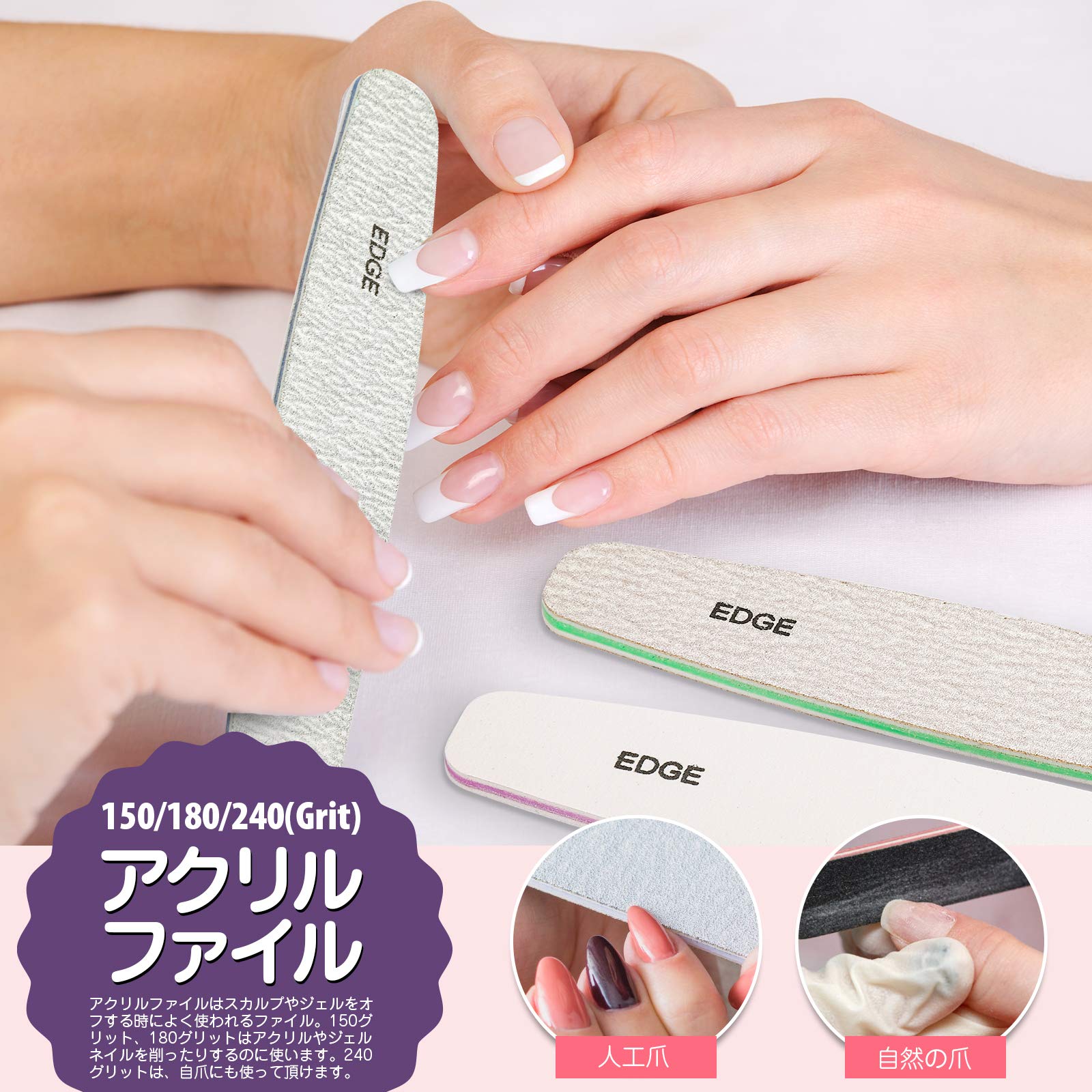 ALBA ROSA ネイルバッファー3個セット アルバローザ ネイルバッファー3