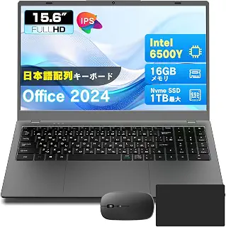 VETESA ノートパソコン Office 2024搭載 Windows 11 Pro Intel-Pentium GOLD 6500Y 最大3.4GHz 2コア4スレッド ノートPC 8GB 256GB 15.6インチ1920×1080 IPS液晶 パソコン ノート カメラ付き HDMI+Type-C+テンキー付き/日本語キーボード学生向け 仕事用 学習用 laptop グレー