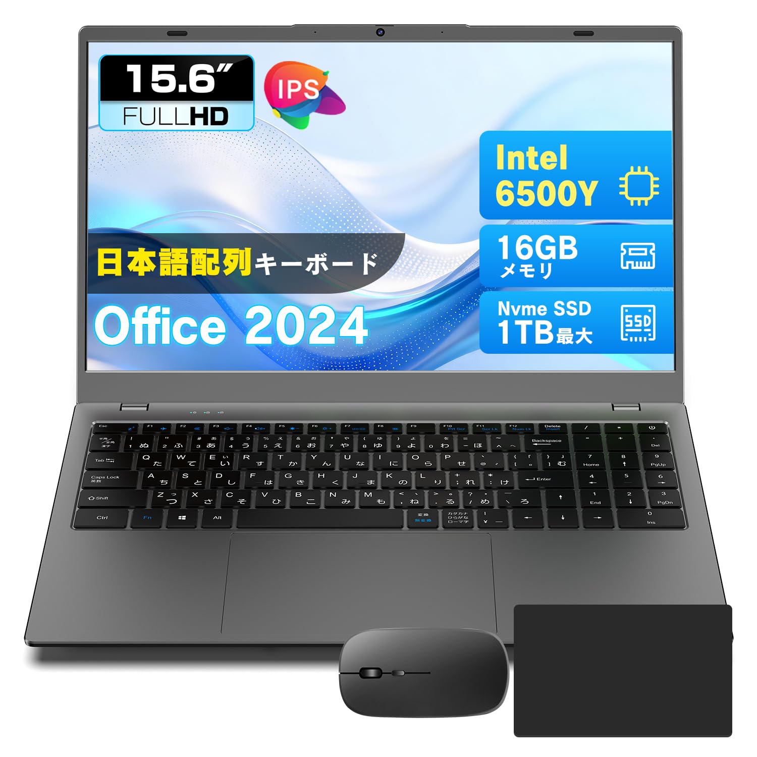 Amazon.co.jp: VETESA ノートパソコン Office 2024搭載 Windows 11 Pro