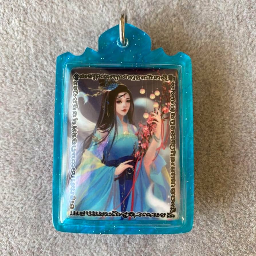 Amazon.co.jp: プラクルアン 九尾の狐 ジンジョークカオハン 2012年