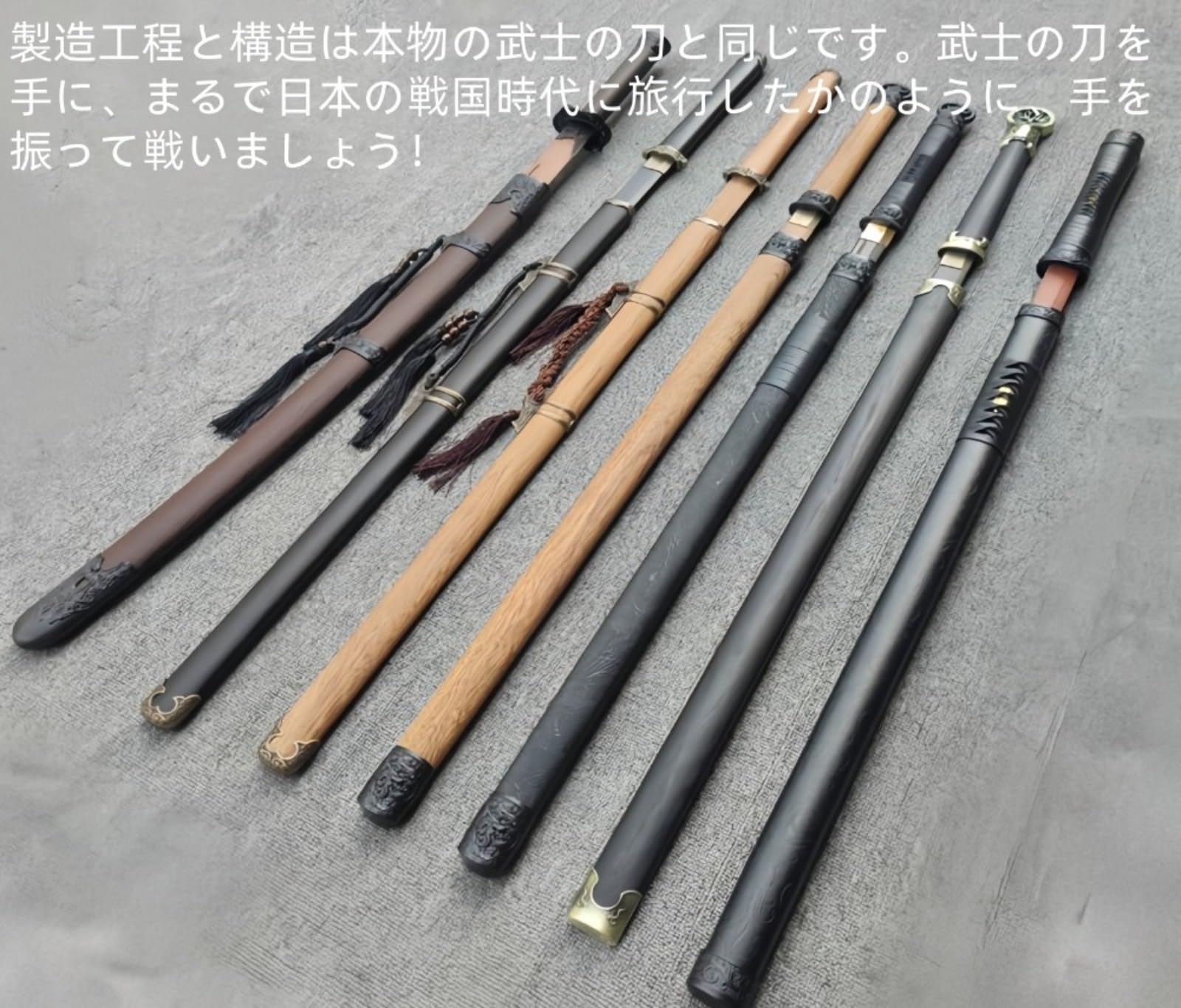 Amazon | Sutenno 木刀 素振り 居合刀 鞘付き 花梨木製 置物 記念品
