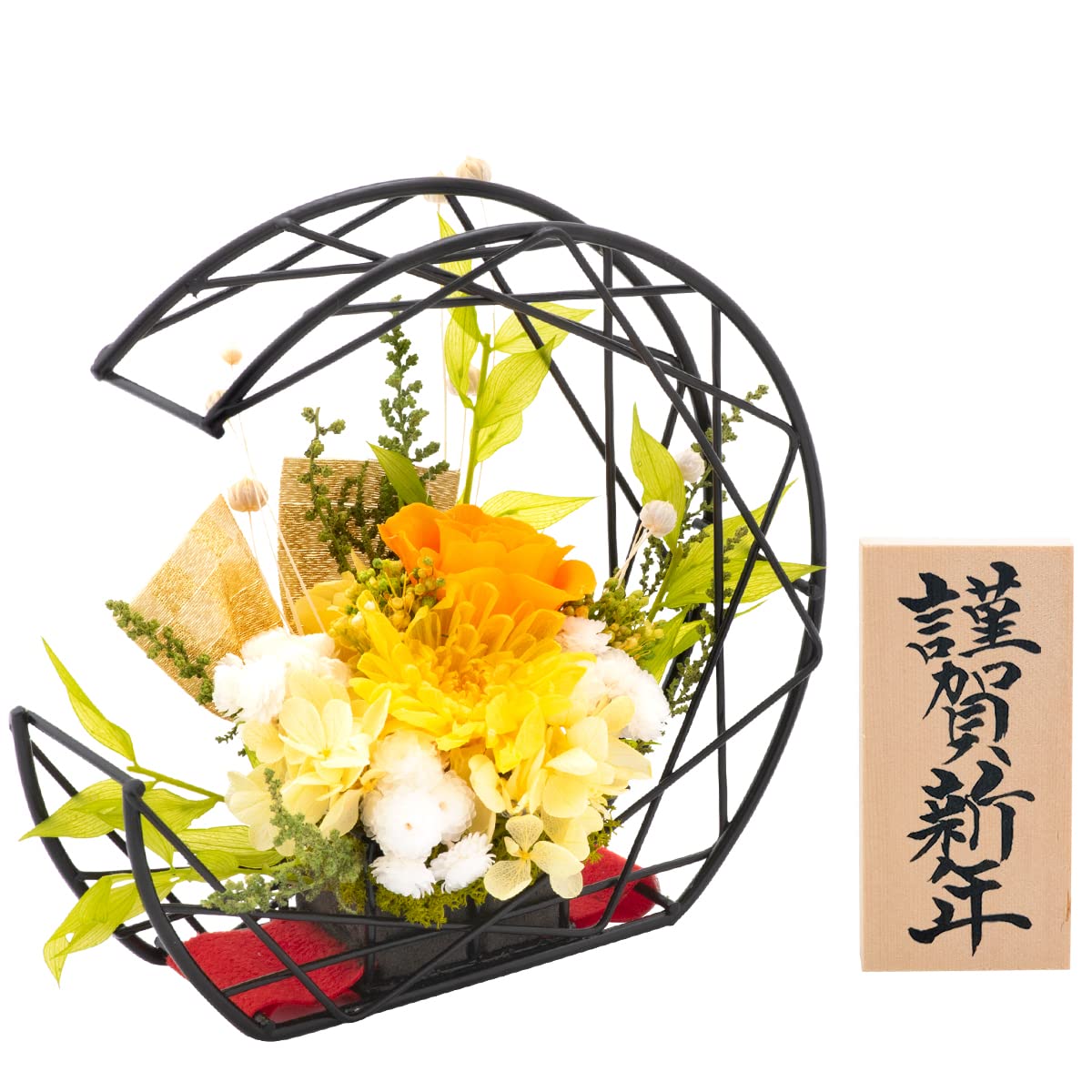 Amazon.co.jp: Fun Preserved Flowers, New Year, Flowers, Gift