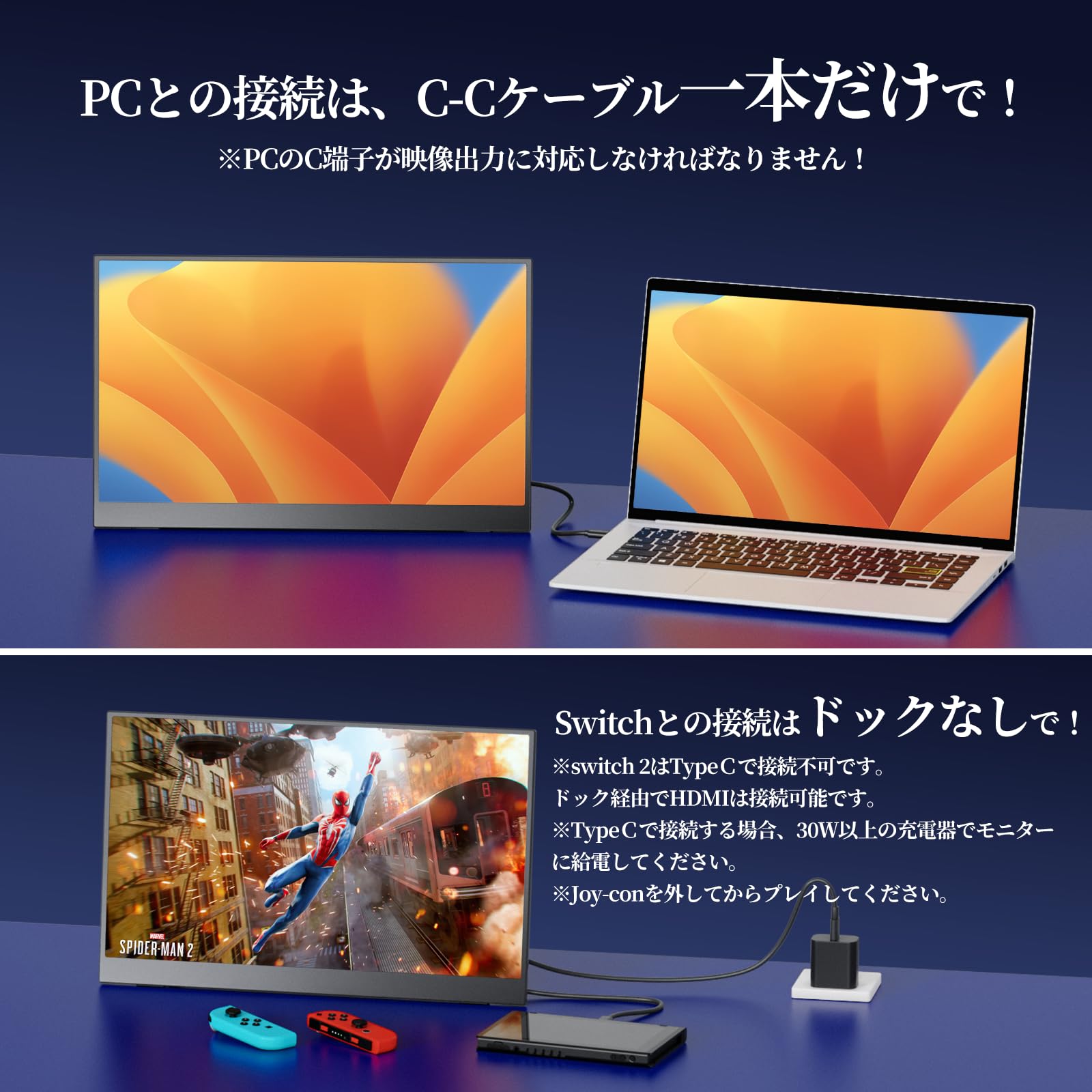 Amazon.co.jp: kksmart モバイルモニター 自立型 タッチパネル 15.6