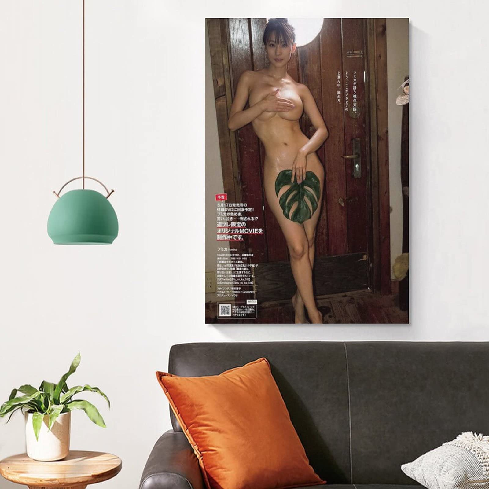  (黒宮れい)fake nude Amazon.co.jp: セクシーな女の子ヌードポスターセクシーな女性ポルノ写真装飾絵画装飾絵画屋内モダンファッション寝室装飾壁装飾装飾絵画  Unframe 24×36inch(60×90cm)