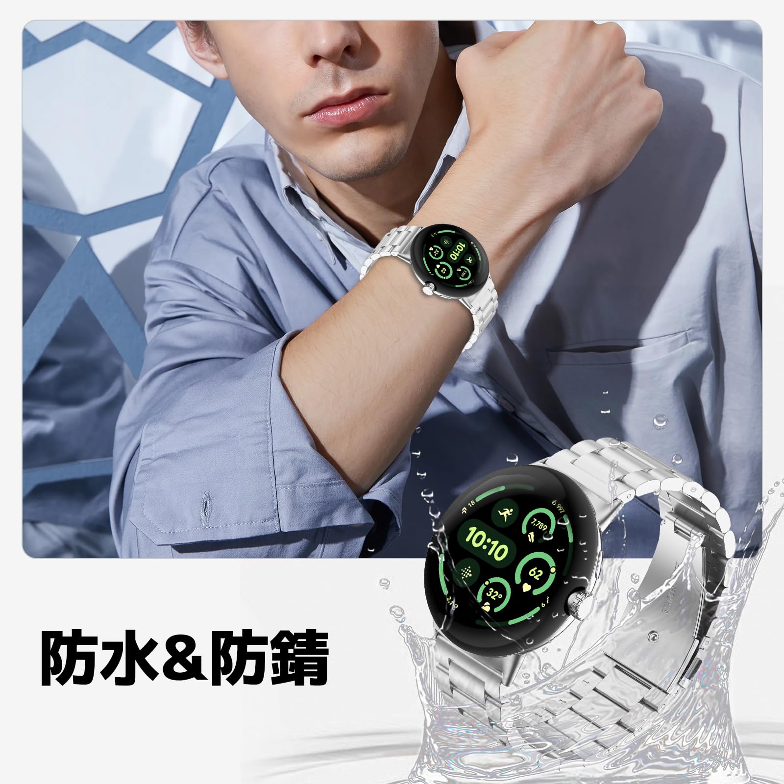 Amazon.co.jp: [AiMaoo] バンド Google Pixel Watch 3 45mm (2024 