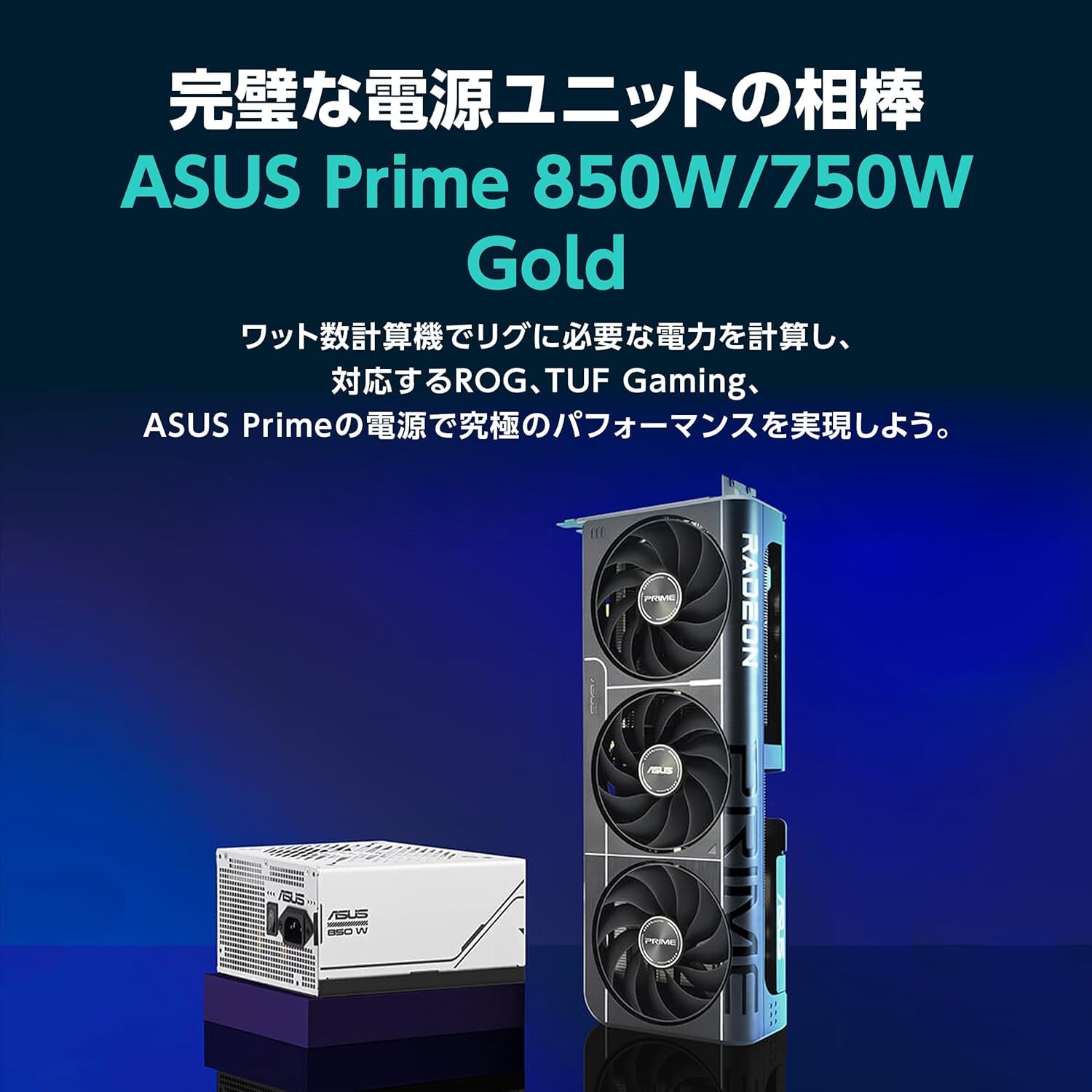 Amazon | ASUS AMD Radeon RX 9060 XT ビデオカード 16GB GDDR6 OC