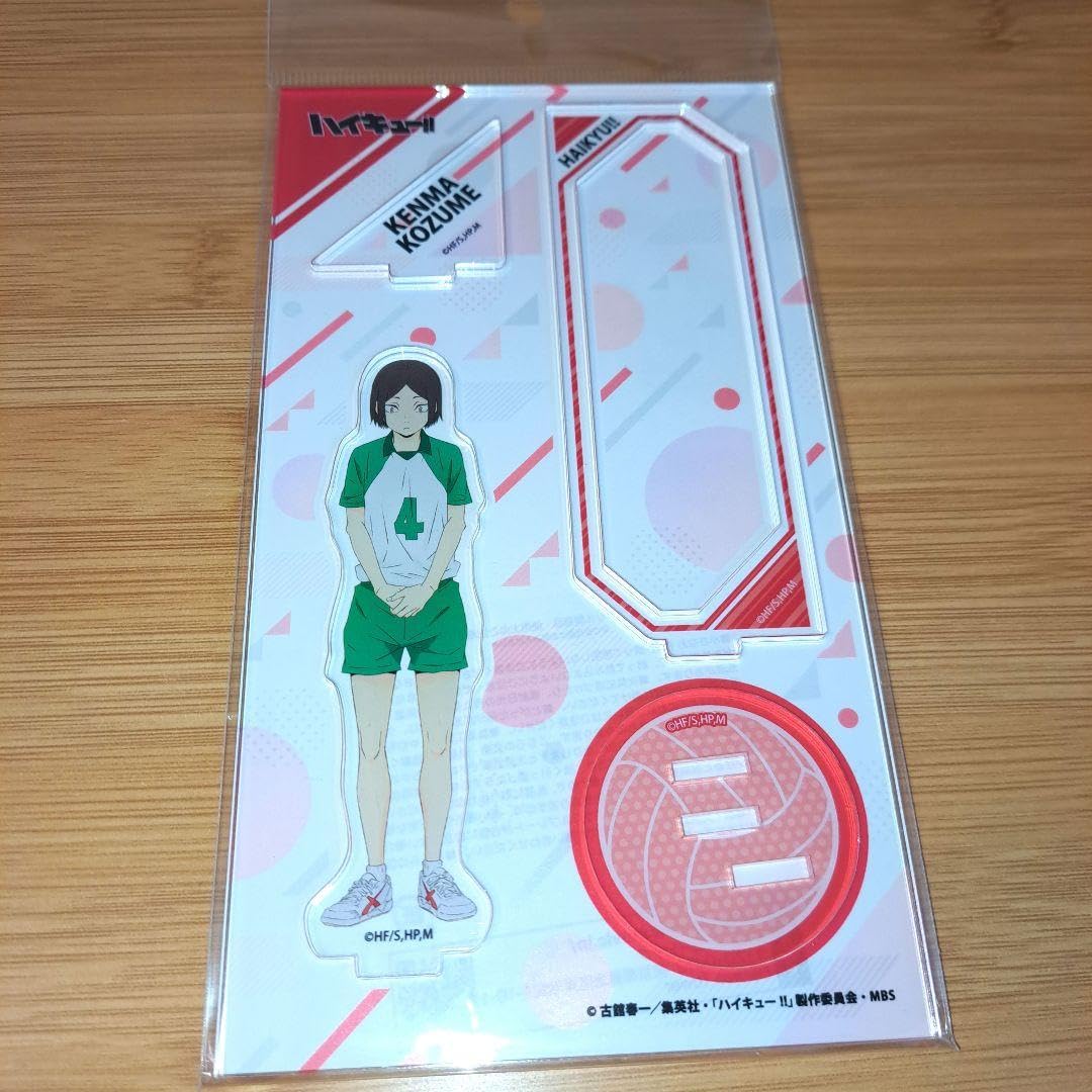 Amazon.co.jp: ハイキュー!! 孤爪研磨 アクリルスタンド チューガク