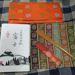 茶道用 懐紙 扇子 楊枝入れ 袱紗 お呼ばれセット