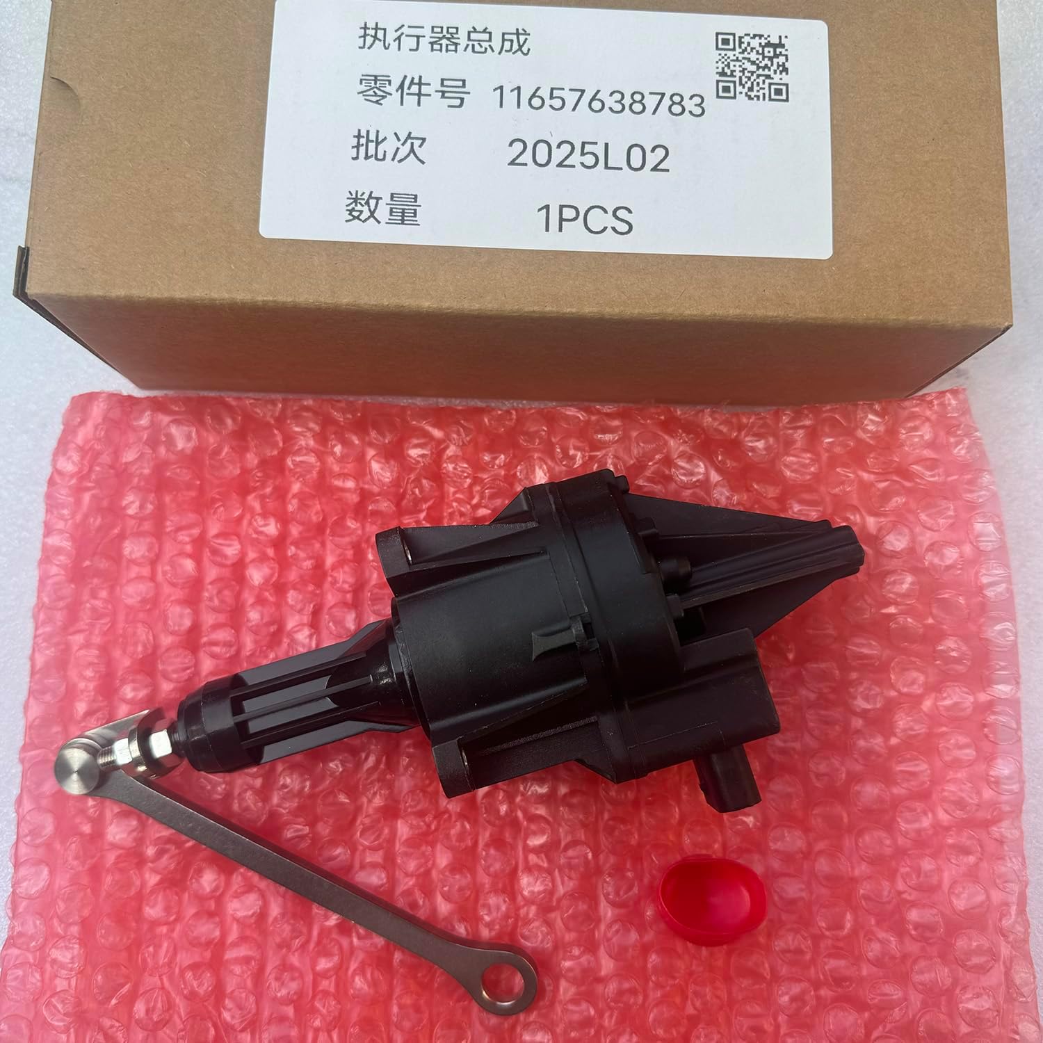 11657642469 11657638783 F30 F31 F34 2012-2018 228i 320i 328i 428i 528i M2 X1 X3 X4 X5 Z4 2.0 Turbocharger wastegate actuator with base bracket assembly 11657630462 11657634486