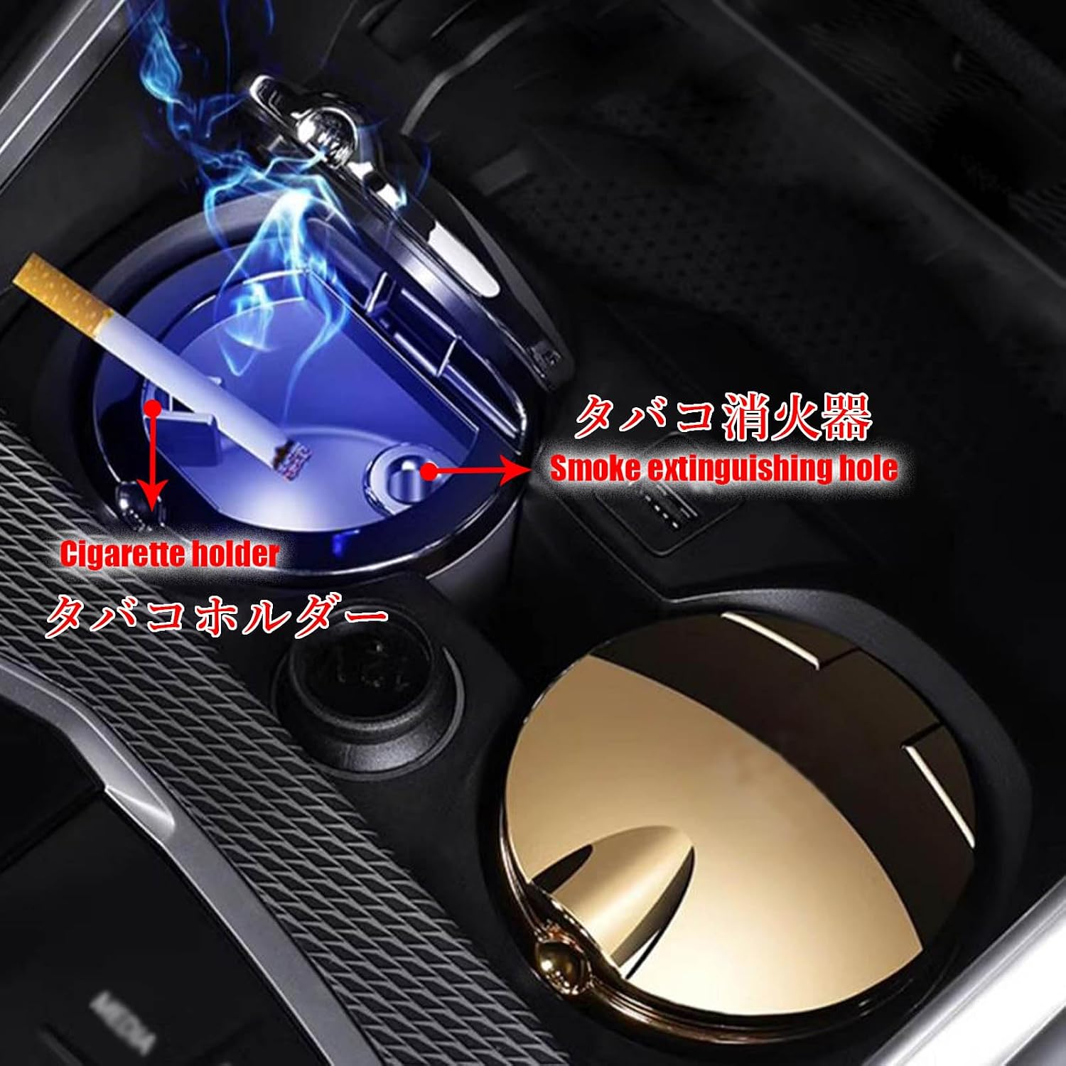 車用灰皿、フェラーリ プロサンゲ/プーロサングエ対応 LED付き 防塵 