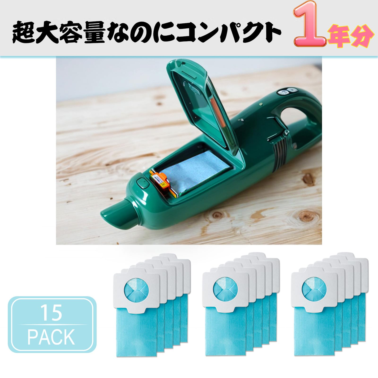 Makita コ−ドレス掃除機　 充電器付　 CL103DX 紙パック15枚付 マキタ（makita） 送料無料 ◇ 充電式 クリーナー オレンジ CL103DX