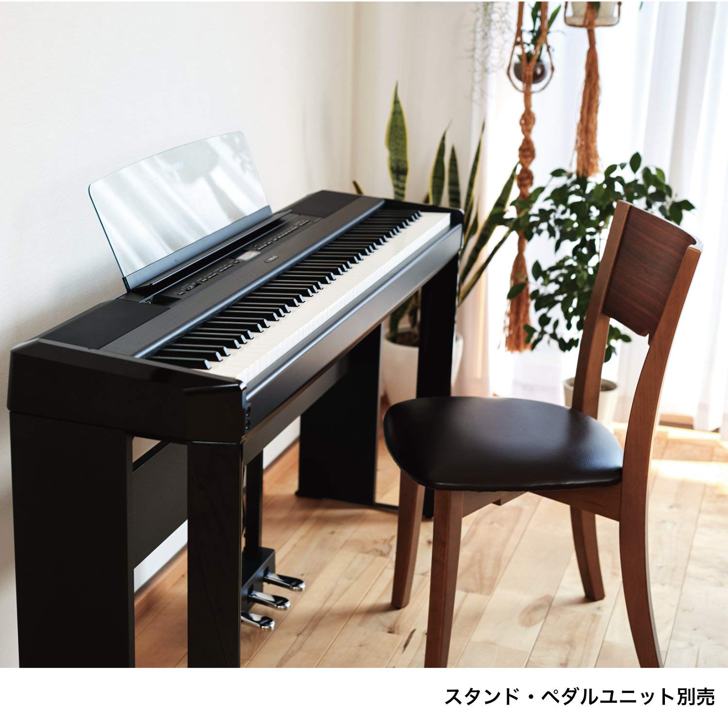 Amazon | ヤマハ YAMAHA 電子ピアノ Pシリーズ 88鍵盤 ブラック P-515B 