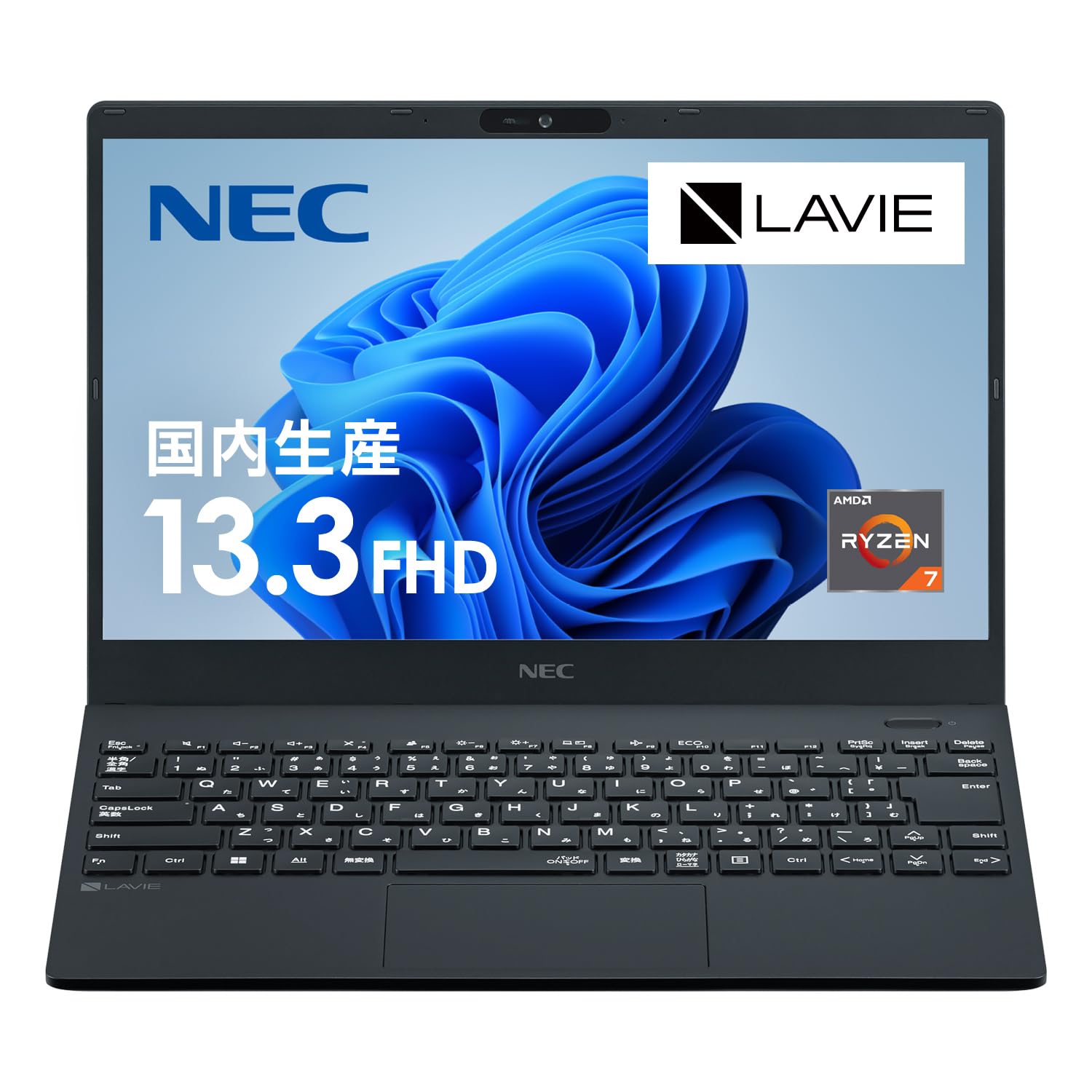 Amazon | 【Amazon.co.jp限定】 NEC LAVIE 国内生産 ノートパソコン 