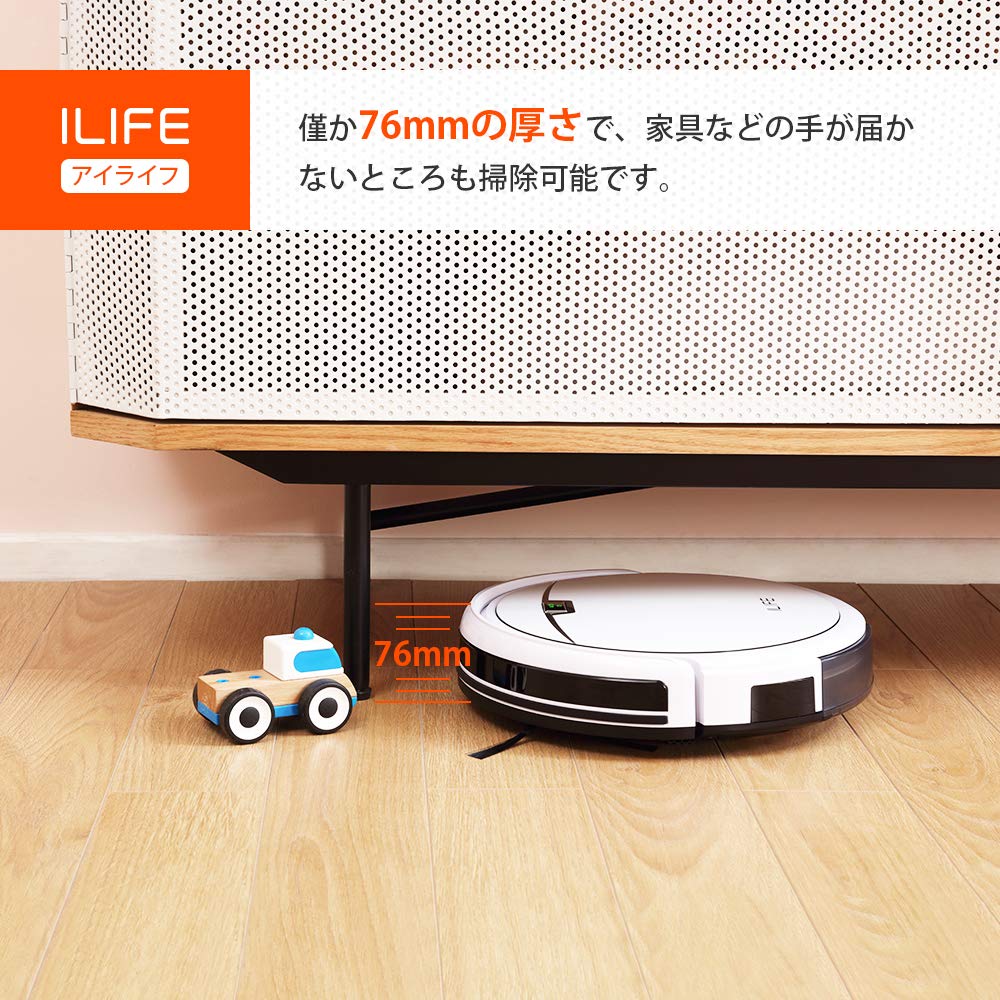 Amazon | ILIFE アイライフ A4e ロボット掃除機 カーペットを強力掃除