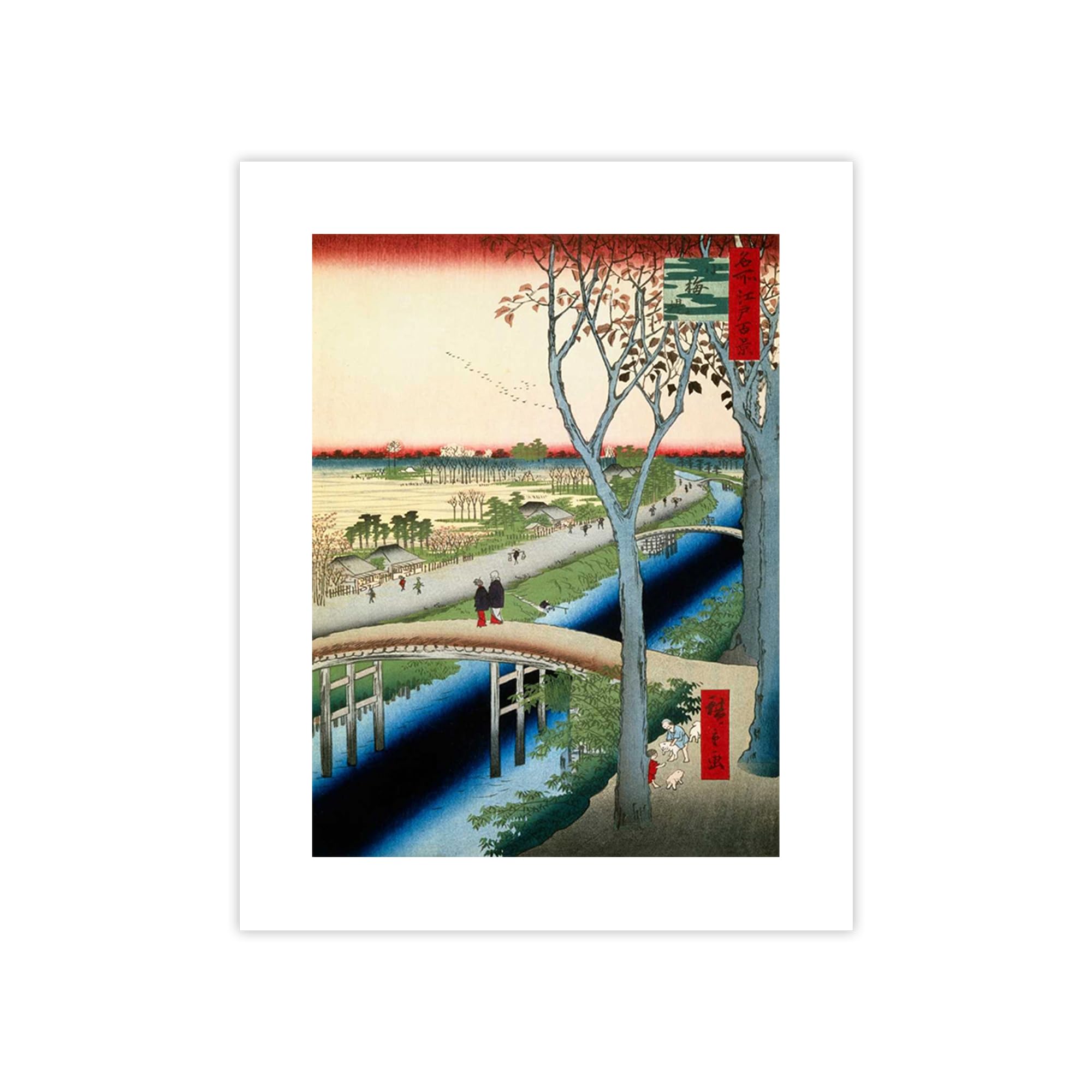 Poster Ando Hiroshige Koume Embankment impression sur papier de grande taille 100x75 CM