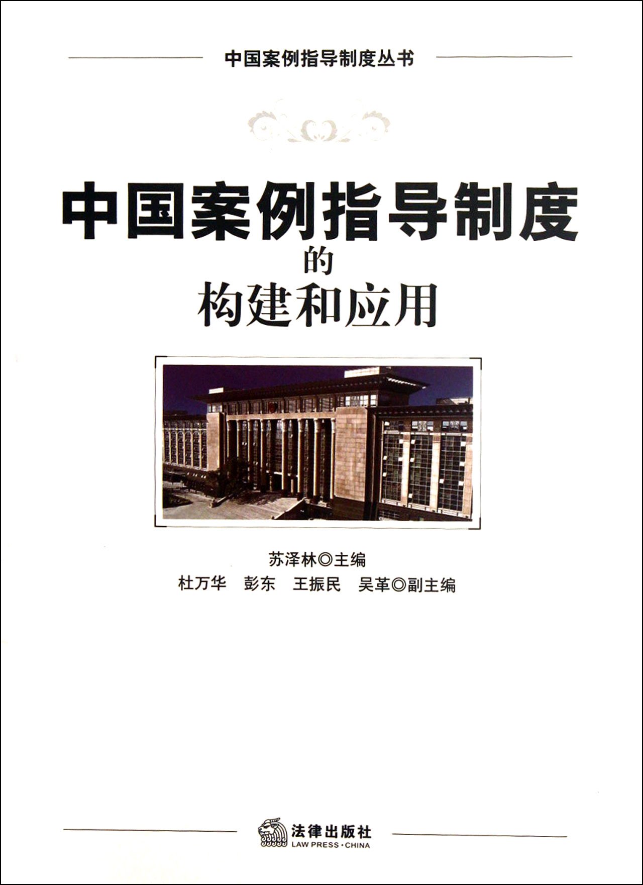 product_img5