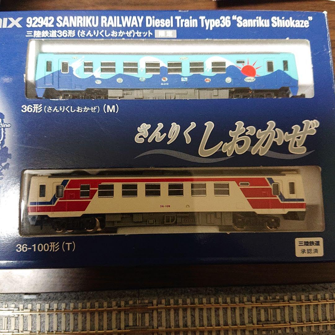 か*ン様 TOMIX 92189,92136,92942三陸鉄道 しおかぜ Nゲ Yahoo!オークション -「三陸鉄道さんりくしおかぜ」(Nゲージ