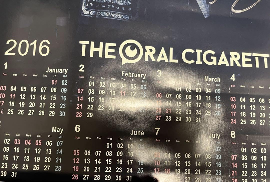 Amazon.co.jp: the oral cigarettesサイン入りポスターカレンダー 2016