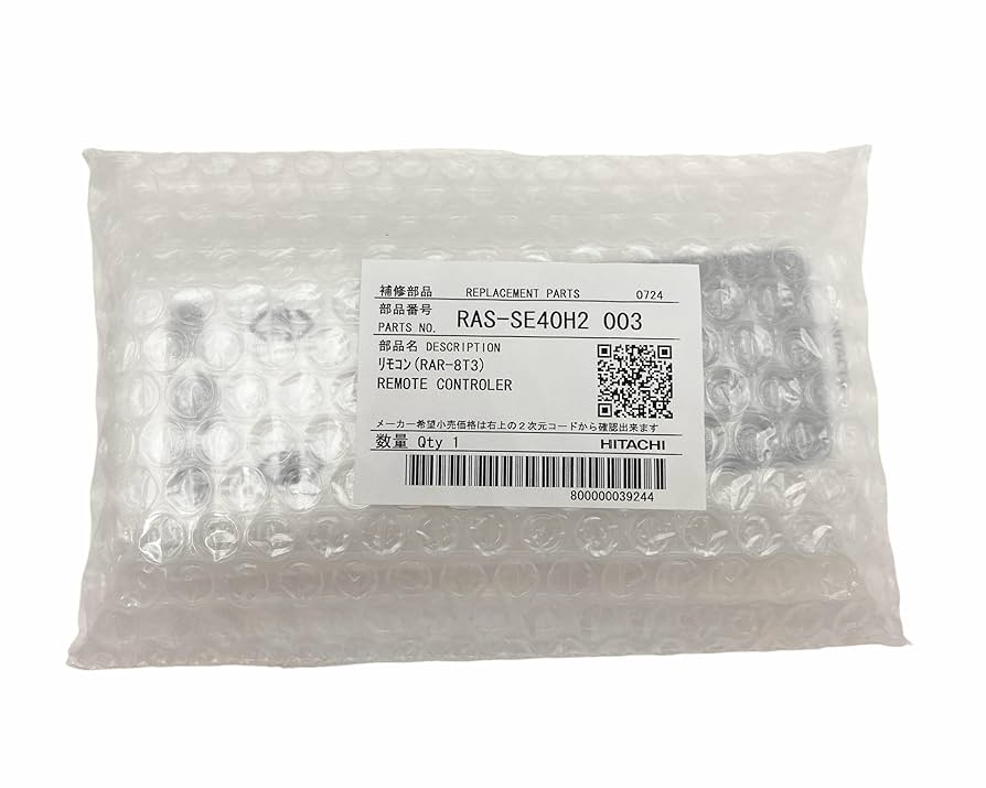 R  土日発送不可 61CEnfjJvEL._UF350,350_QL50_.jpg