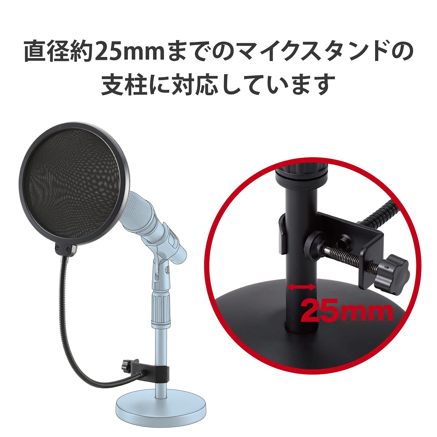 Amazon.co.jp: エレコム(ELECOM) HS-PG15BK ポップガード/フレキシブル 