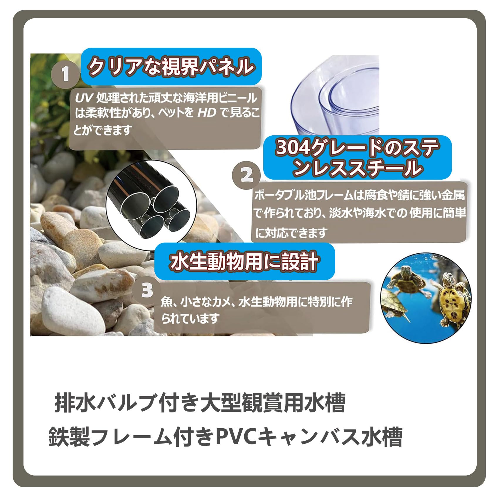 Amazon | Rednut 大型水槽 アウトドア 魚のいる池 池の皮 水漏れなし