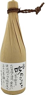 ぶんご銘醸 香吟のささやき 麦焼酎 720ml アルコール分28度 [大分県]