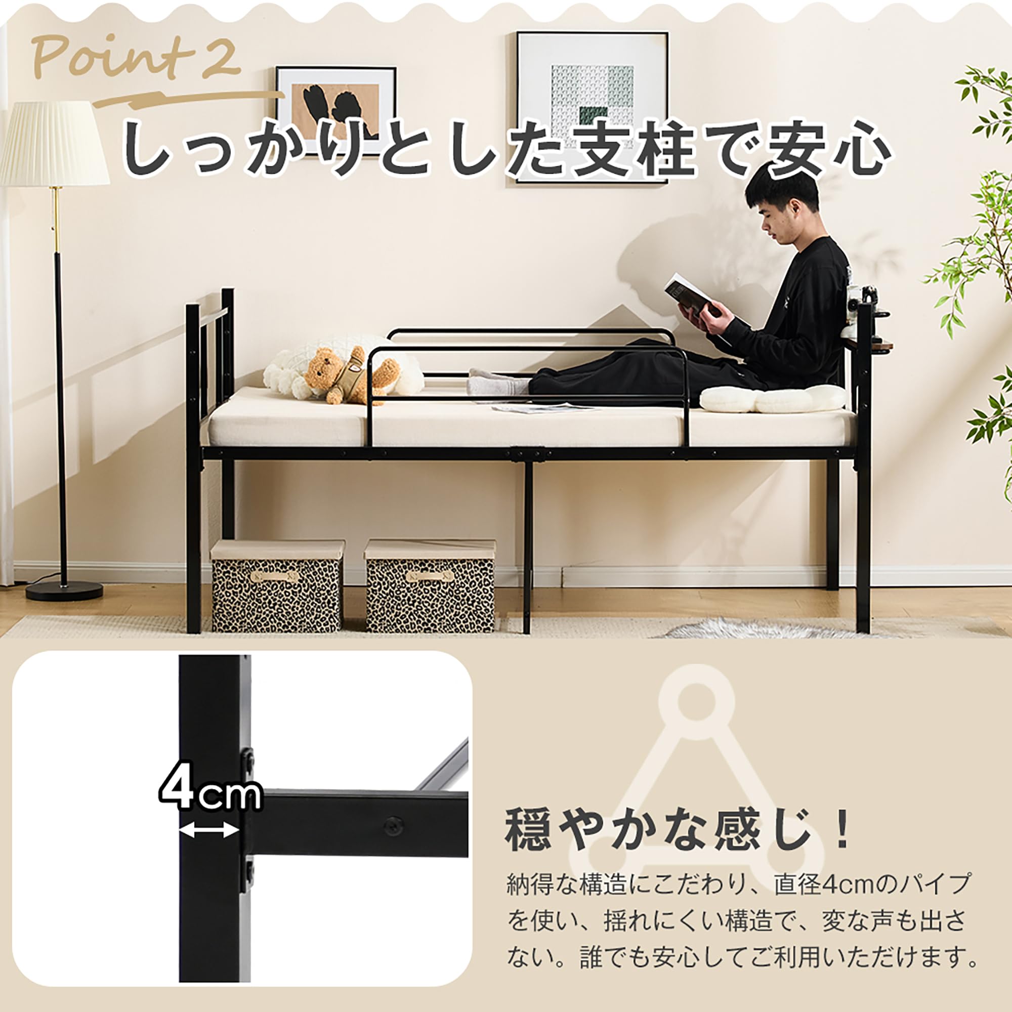 Amazon｜ベッドフレーム シングルベッド パイプベッド 床架 ロータイプ