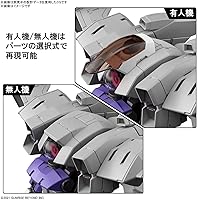 Vista 5 de Bandai Hobby - AMAIM Warrior at the Borderline - #12 Brady Fox HG 1/72 Model Kit