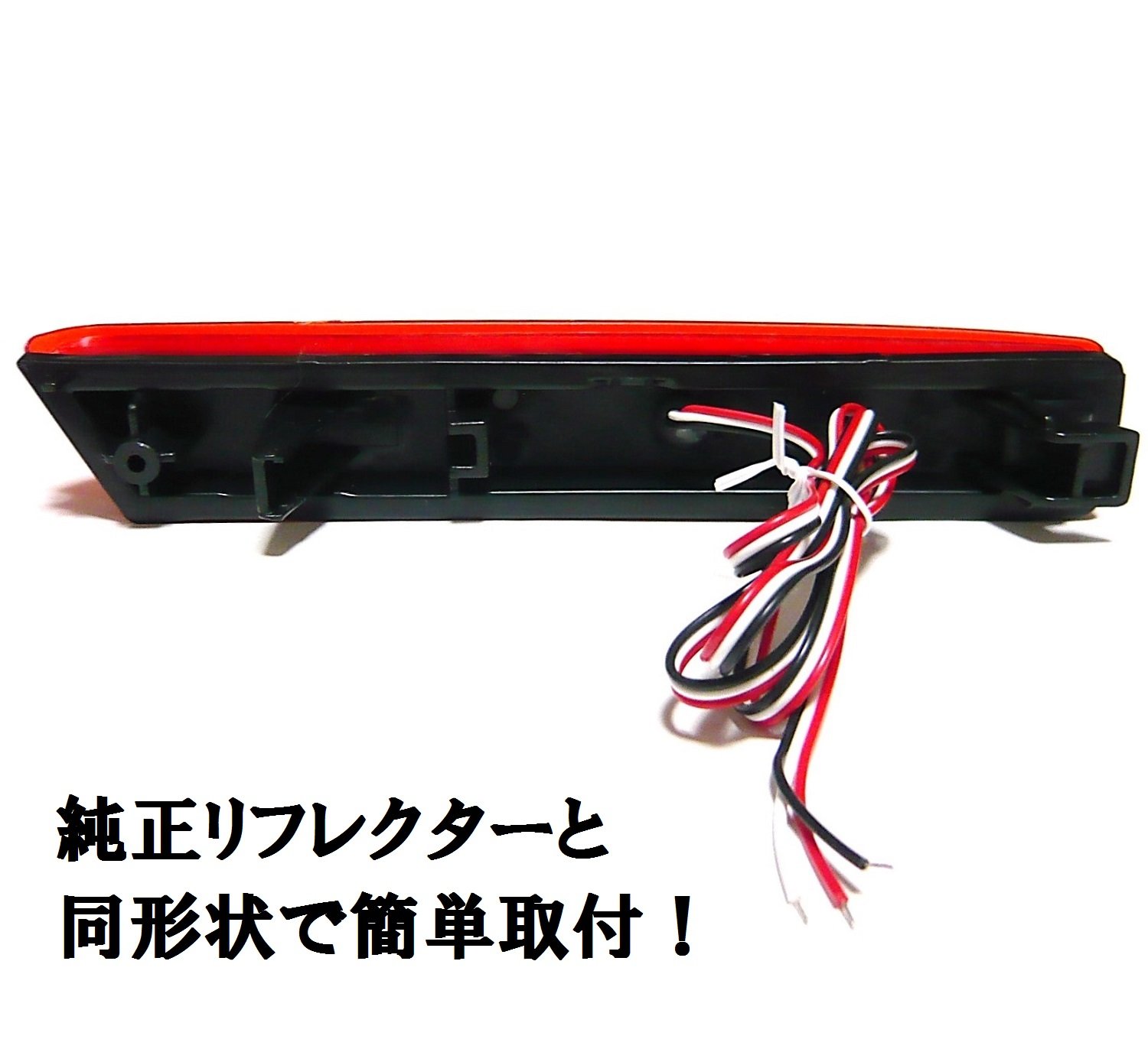 Amazon | Customize(カスタマイズ) N-BOX NBOX カスタム JF1.2 LED