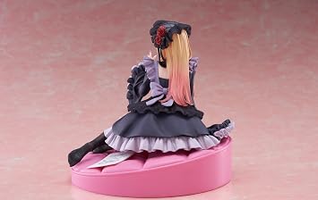 Taito-My Dress-Up Darling AMP+ Figure - Marin Kitagawa (Dress of Shizuku Kuroe Ver.)