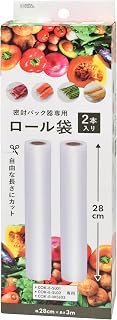 密封パック器専用ロール袋 28cmx3m 2本入_COK-E-SM282 08-1124 オーム電機