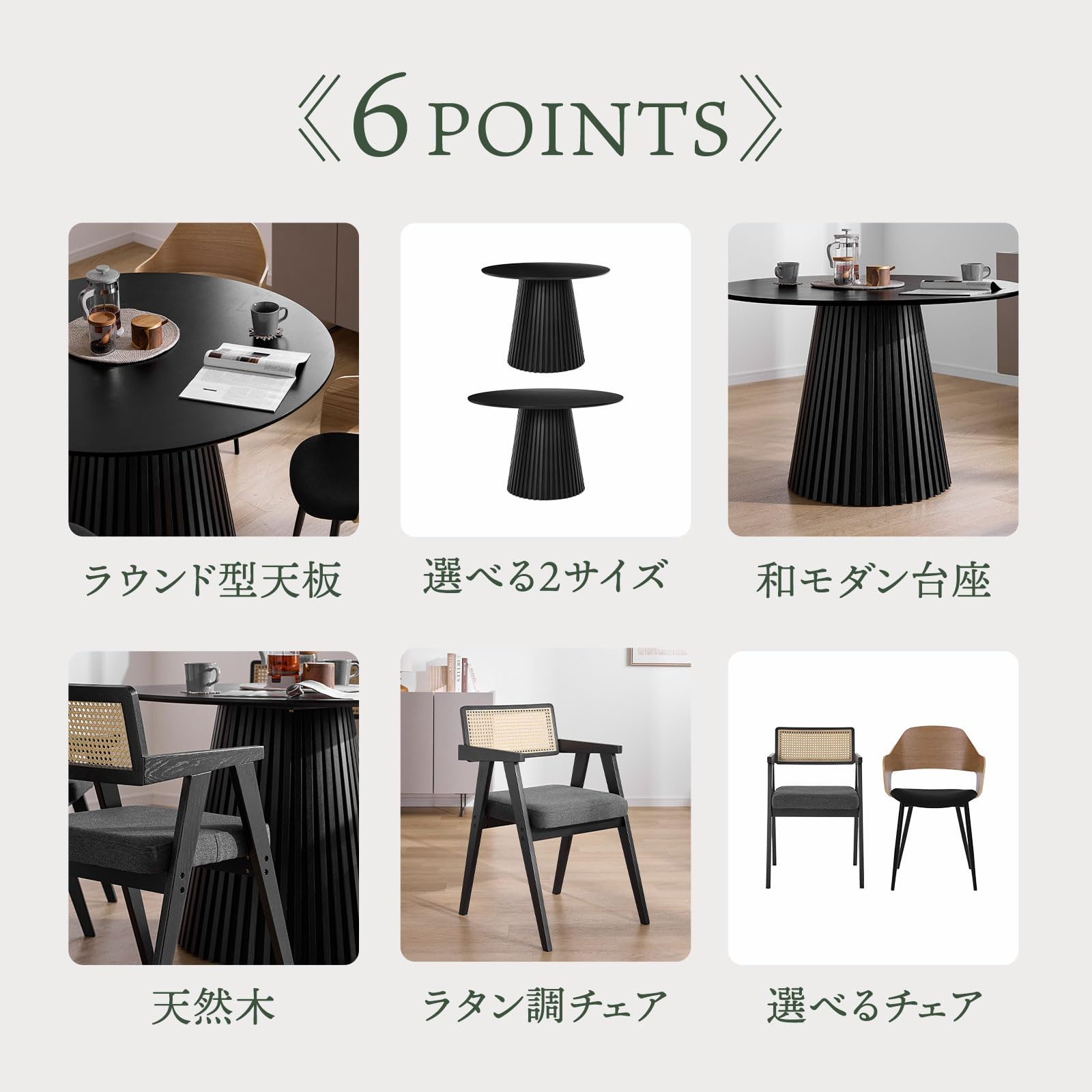 Amazon｜LOWYA ロウヤ 円形テーブル ダイニングテーブル ラウンド 木製