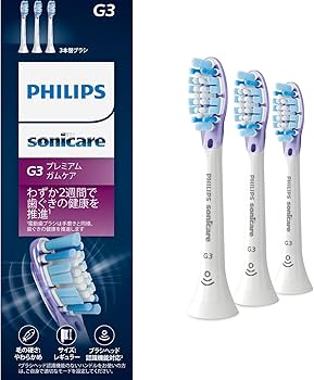フィリップスソニッケアー　プレミアム歯茎ケア 3本入3セット(限定) Amazon.co.jp: フィリップス 替えブラシ ソニッケアー