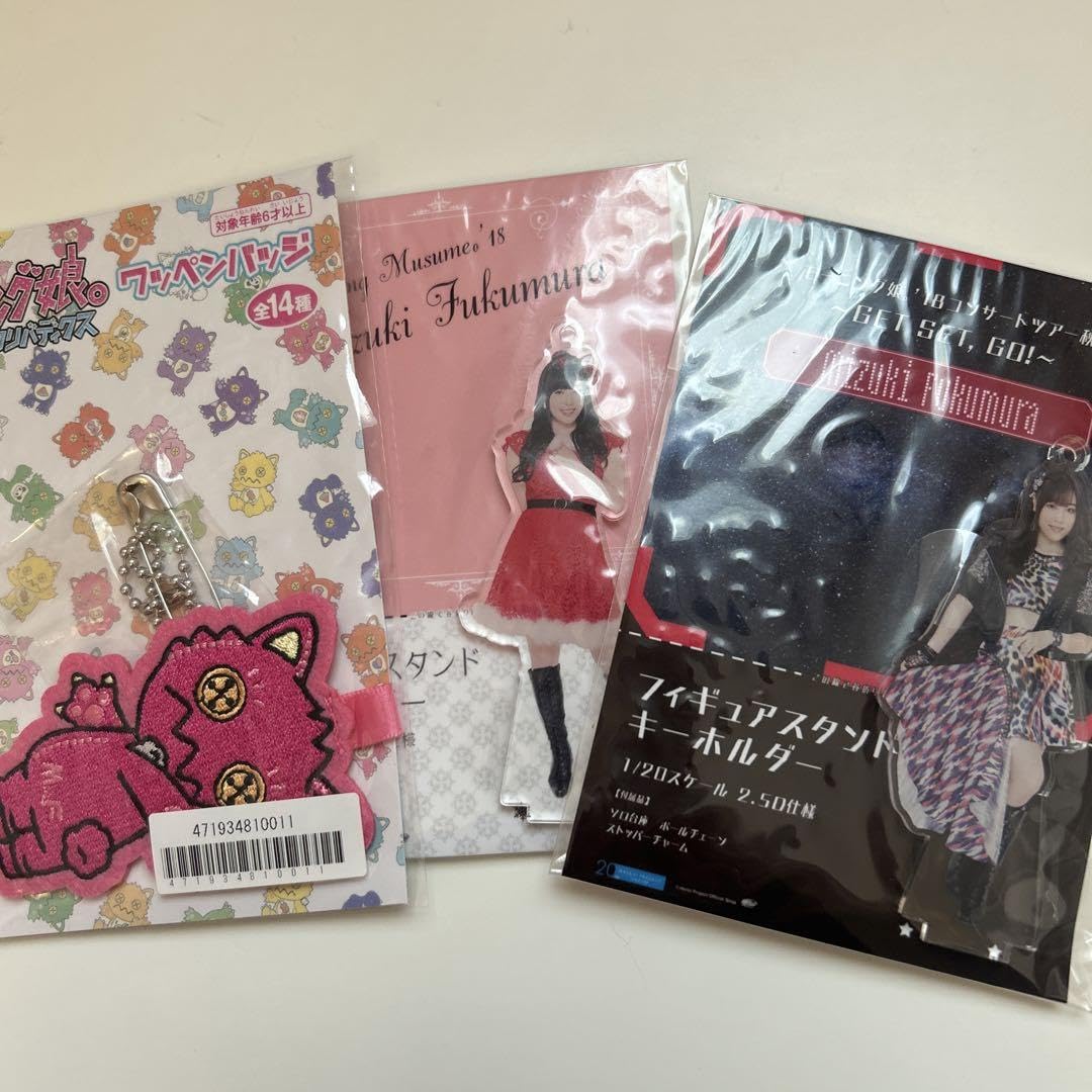 モバガチャモーニング娘。譜久村聖アクスタセット