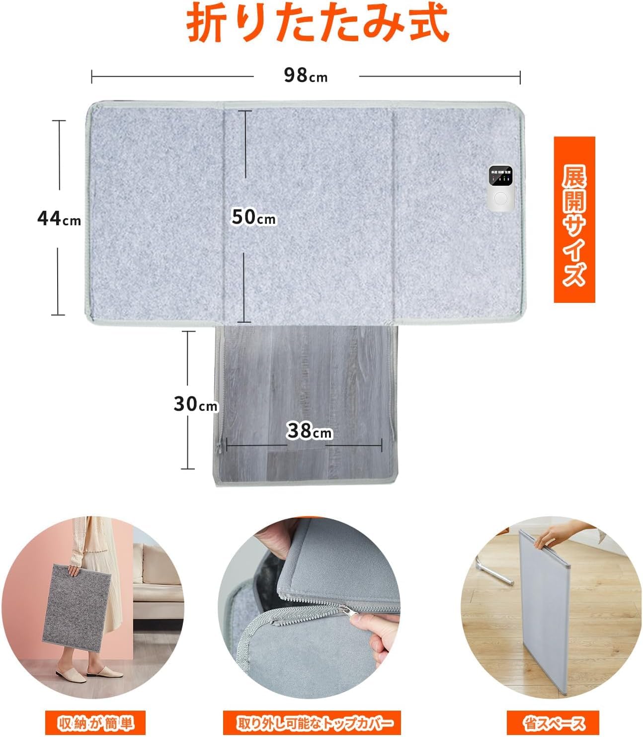 Amazon | 【2024冬改良・720°全方位発熱】パネルヒーター デスク