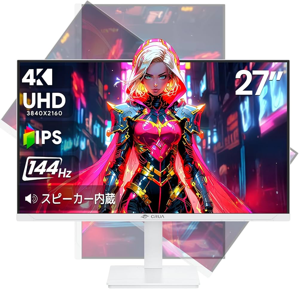 【新品値下げ】CRUA ゲーミングモニター 27インチ PCモニター 4K Amazon.co.jp: CRUA 4K ゲーミングモニター 27インチ PC モニター UHD