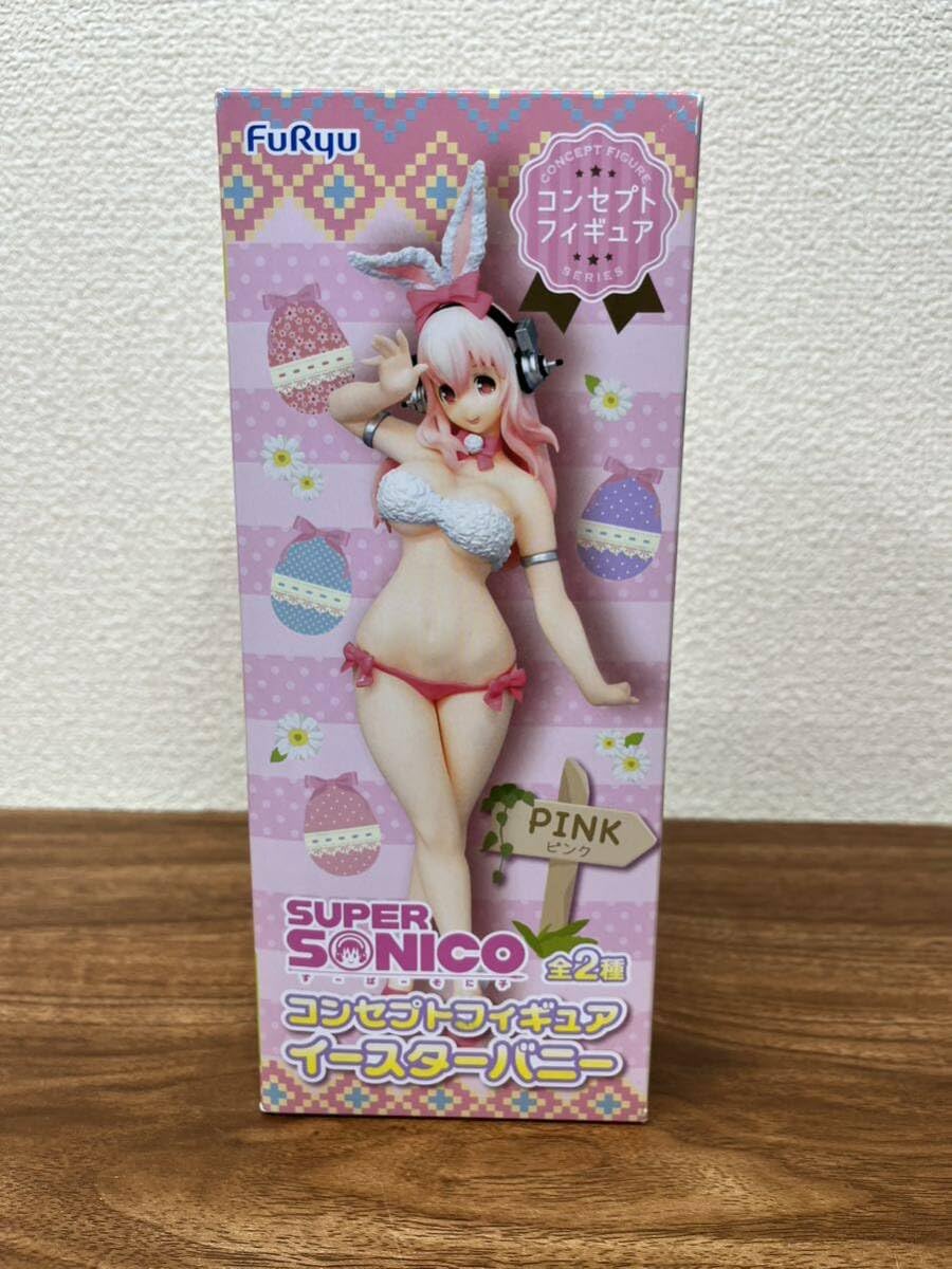 Amazon.co.jp: すーぱーそに子 コンセプトフィギュア イースターバニー