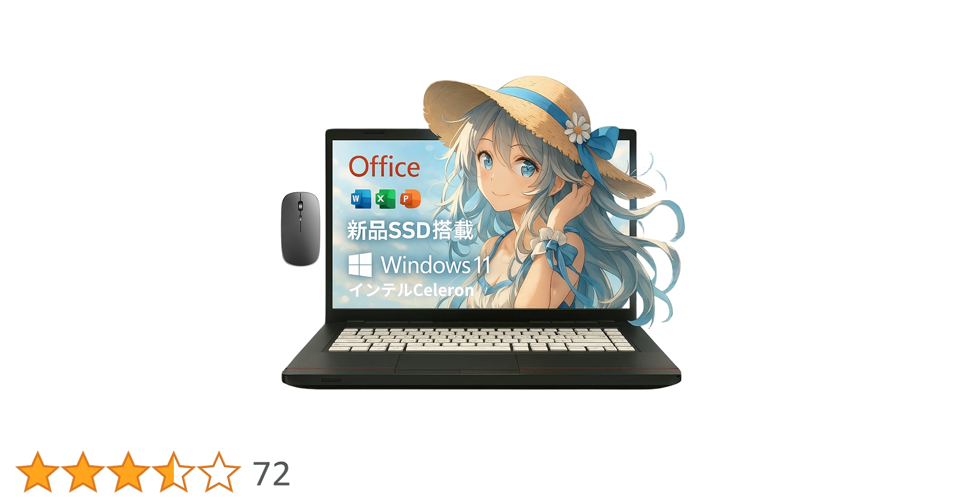 Office付き✨2016❣️Windows11❣️バッテリー良好❣️設定済すぐ使える Amazon.co.jp: ESBOOKノートパソコン 【MS Office 2024搭載