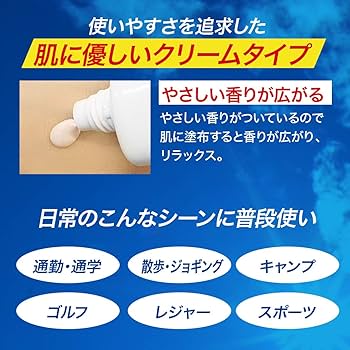日焼け止めファンデーション1個+日焼け止め1本 アメリカ製　最強の組み合わせ 日焼け止めファンデーション1個+日焼け止め1本 アメリカ製 最強