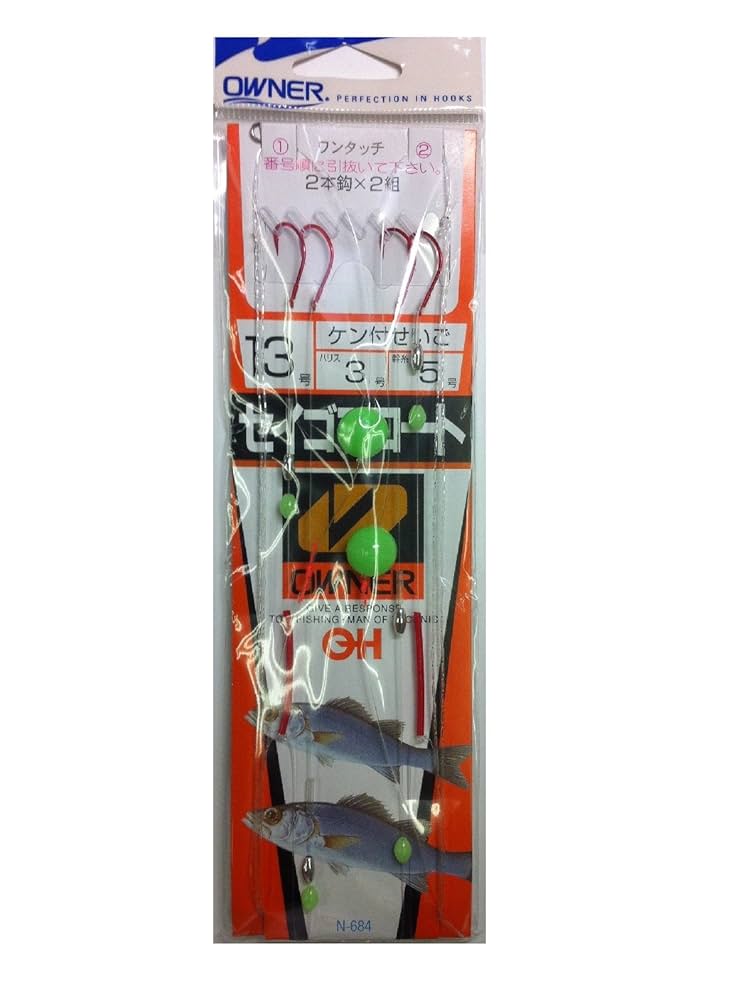 Amazon.co.jp: OWNER(オーナー) N-684 セイゴフロート 13-3