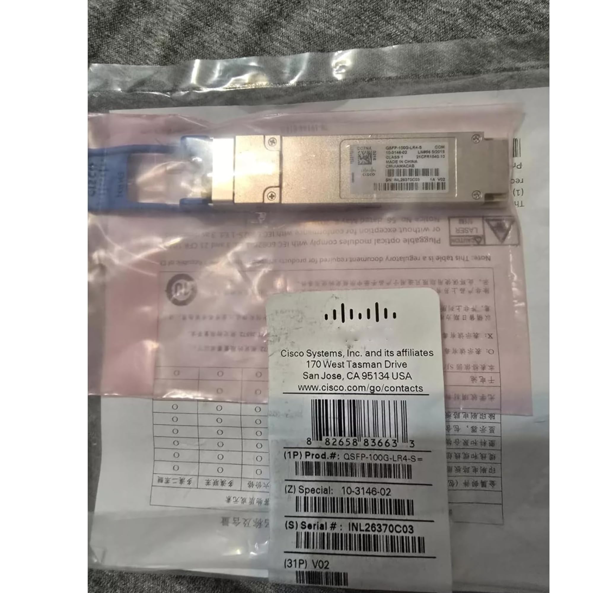 QSFP-100G-LR4-S 100GBASE QSFP Transceiver Module for SMF, up to 10km, LC Connector (New Sealed)