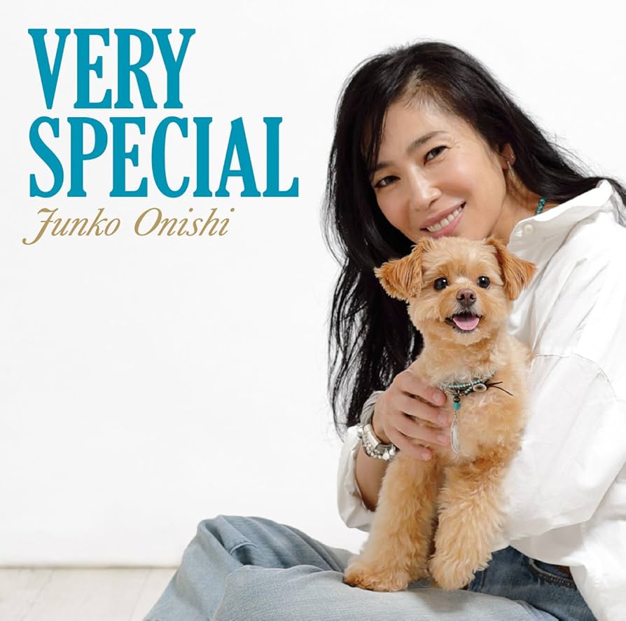 大西順子 Very Special＜完全数量限定プレス盤＞ アナログレコード 大西順子 Very Special＜完全数量限定プレス盤＞ アナログレコード